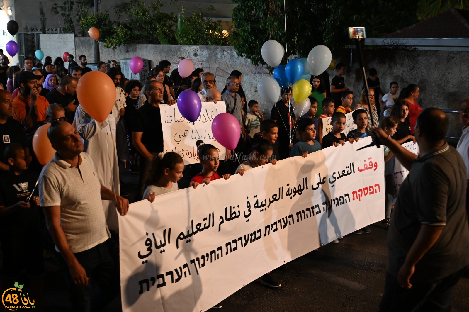 مدينة يافا تصرخ في وجه بلدية تل أبيب وسياستها تجاه ملف التعليم العربي